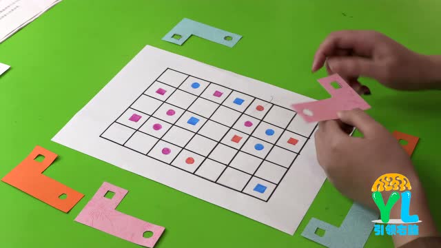 家庭訓(xùn)練小游戲《智慧大作戰(zhàn)》